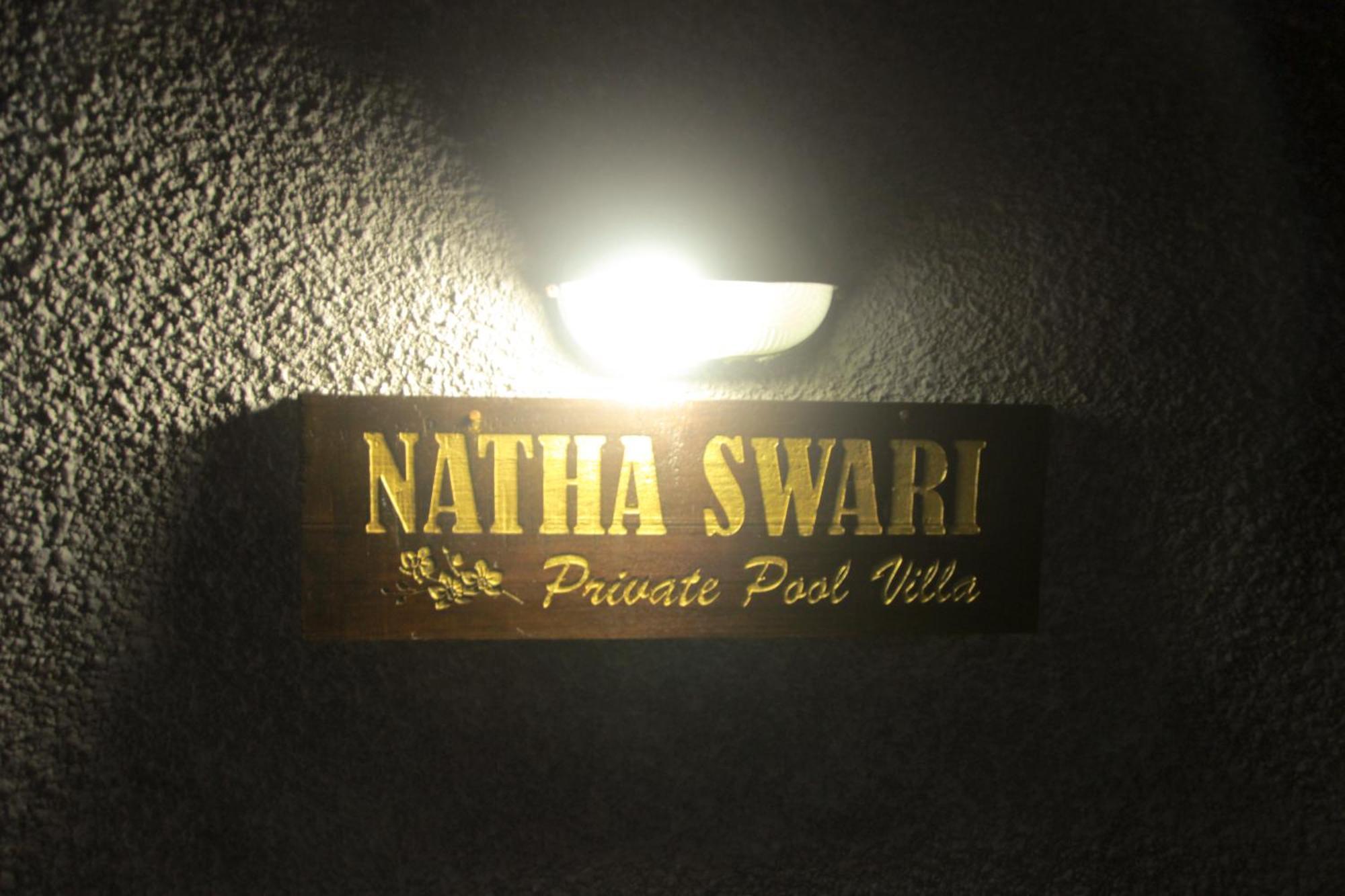 Natha Swari Private Pool Villa أوبود المظهر الخارجي الصورة